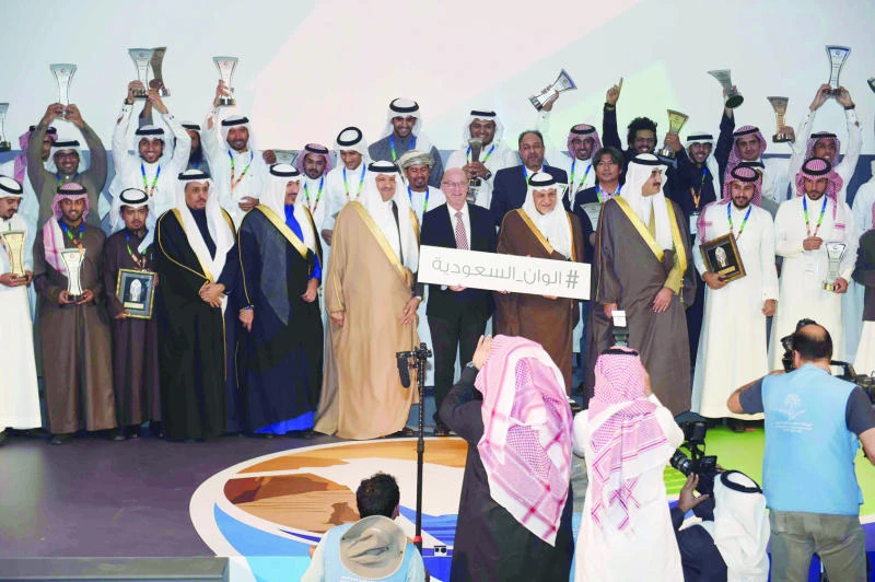 Colors of Saudi Arabia forum opens in Riyadh
