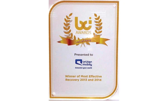 BCI Hall of Fame inducts Mobily