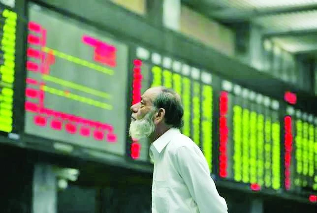 Karachi shares end lower
