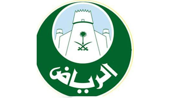 15 recreational facilities shut down in Riyadh