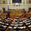 Greece’s other deficit