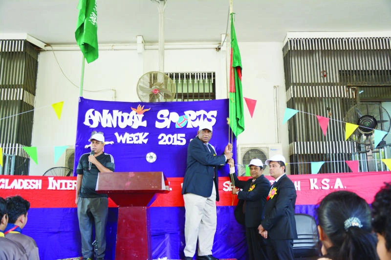Bangladesh school holds sports week