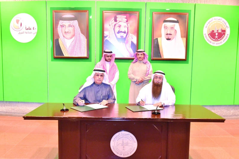 RCJY gives approval to two new environmental projects