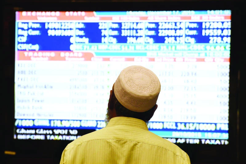 Karachi shares end higher
