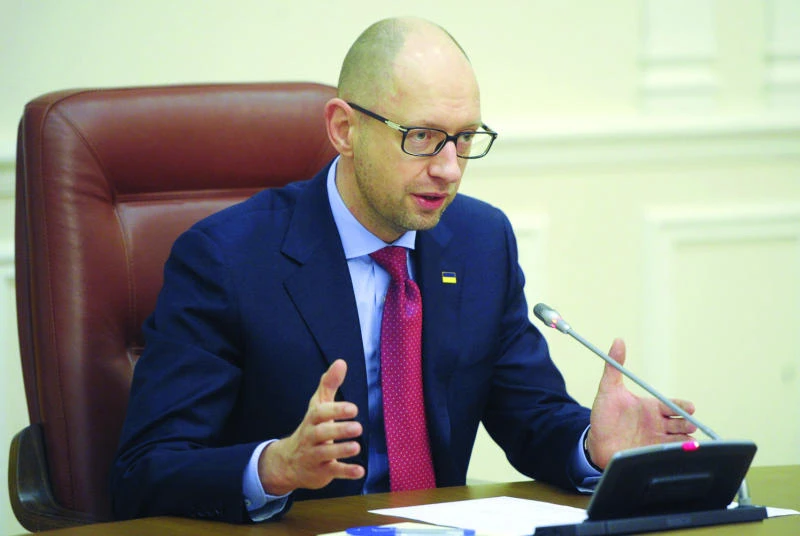Ukraine halts payment on $3 billion debt to Russia