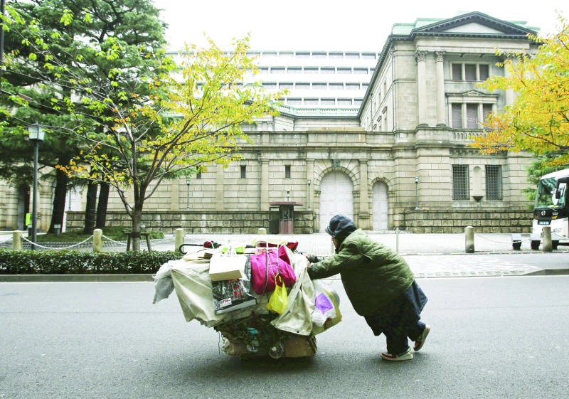Stimulus: Bank of Japan rolls out series of changes
