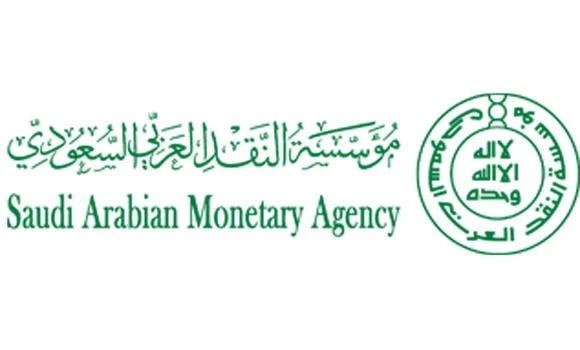 SAMA calls on banks to enhance ATM security