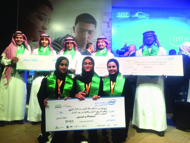 Saudi students win five Intel awards