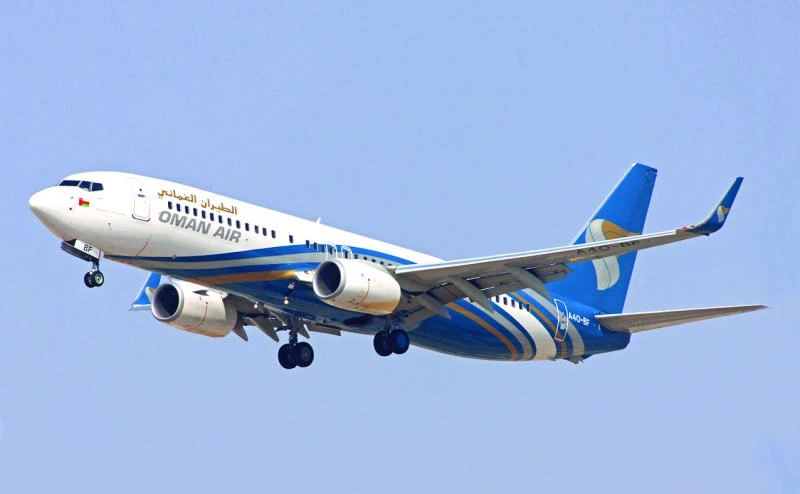 Oman Air appoints new GSA for Bahrain