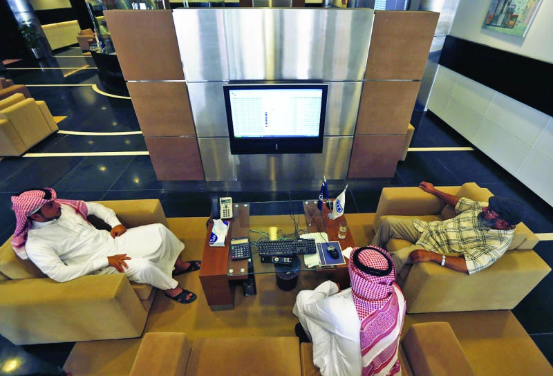 Tadawul: SABIC shares fall 1.7% to SR84.75