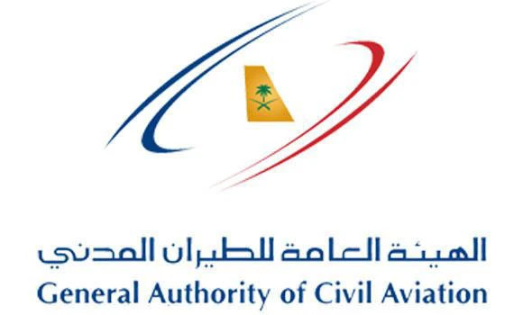 GACA shifting head offices to Riyadh