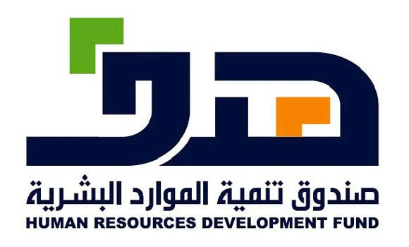 HRDF comes in for severe criticism in Shoura