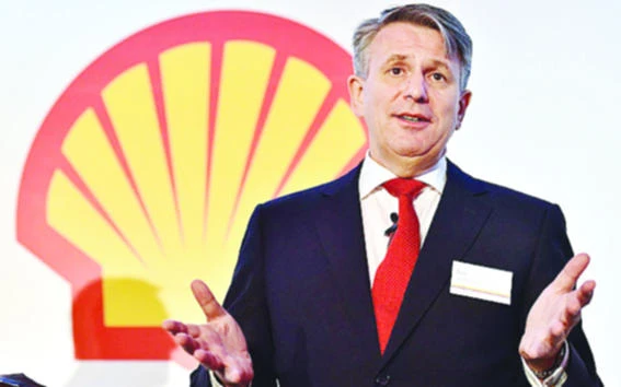 Shell due to complete BG takeover on February 15
