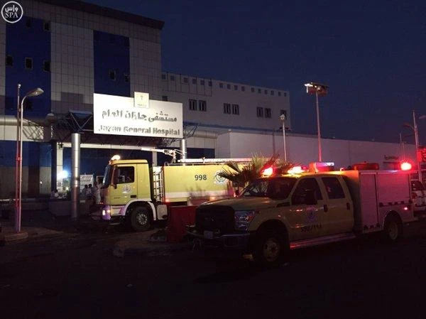 Deadly fire strikes Jazan hospital in southern Saudi Arabia