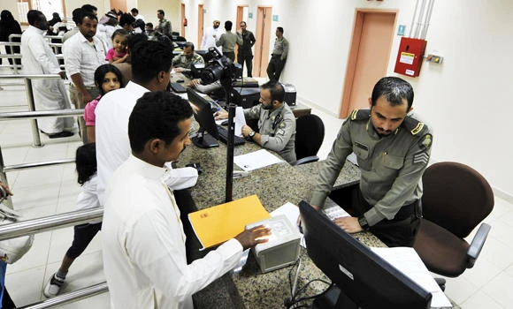 Rumors on Yemenis’ visitor cards false