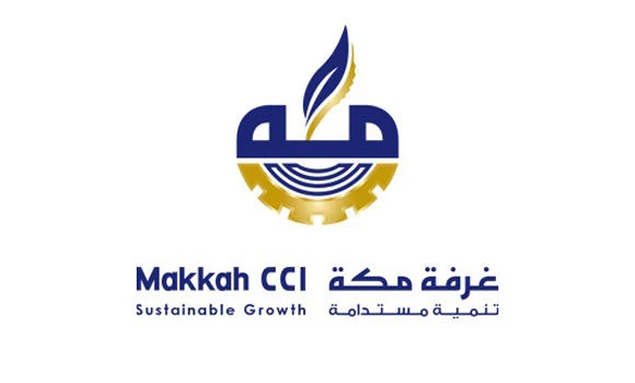 Endowments in Makkah ‘vital for development’