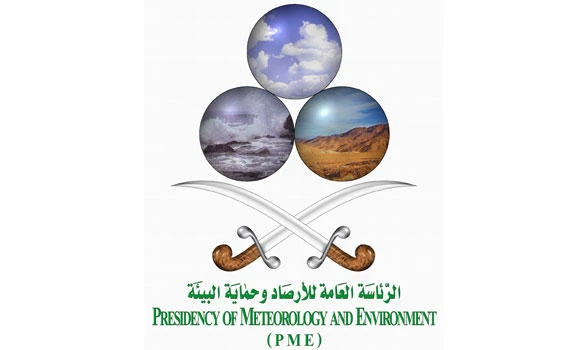 PME slams unqualified weather forecasters