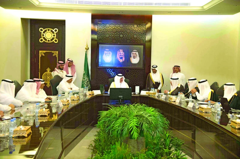 Technology integration center to boost services for pilgrims