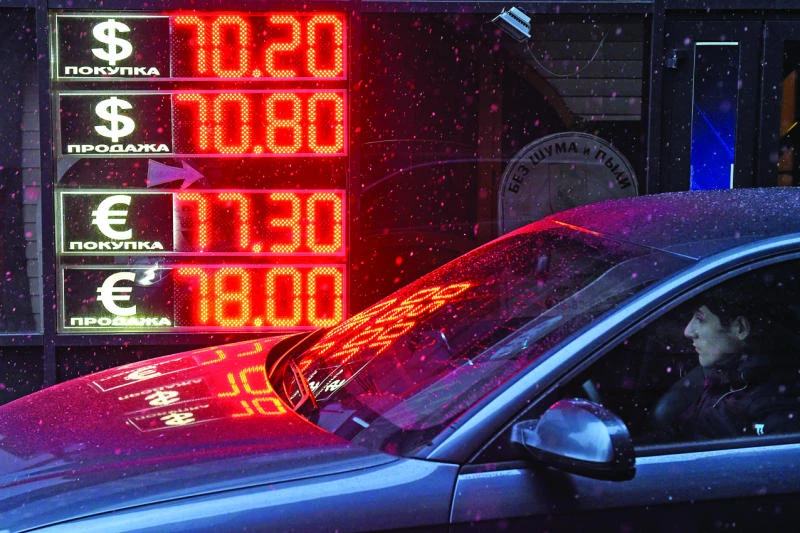 Russian firms tone down holiday cheer as crisis bites