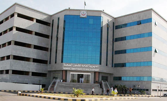 Redistribution of medical patients and staff at Jazan hospital within region completed