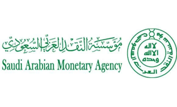 SAMA tightens rules on funding of mosque construction