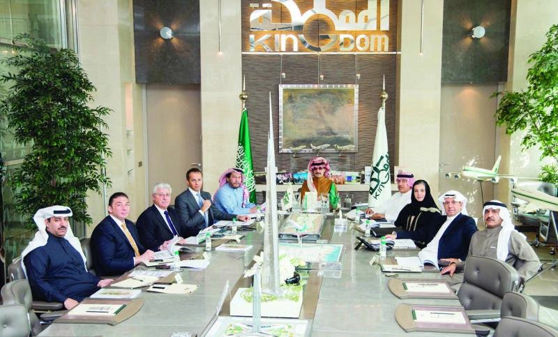 Kingdom Holding concludes 2015 with substantial achievements