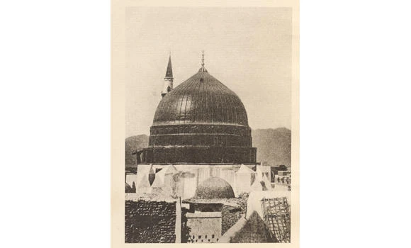 An account of a mysterious Englishman’s pilgrimage to Makkah