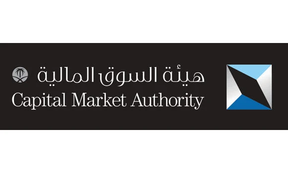 CMA: The Capital Market Law prohibits violating acts in the stock exchange