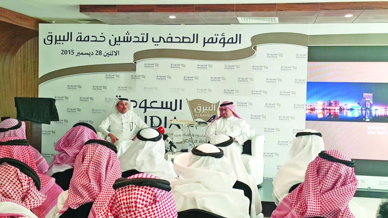 Saudia to launch new Al Bayraq service