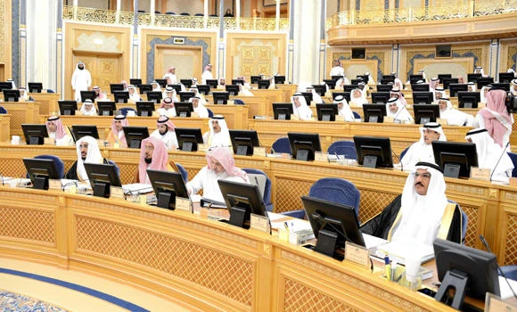 Shoura sets gift rules