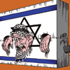 Is Palestinian blood cheap?