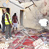 Dealing with Boko Haram
