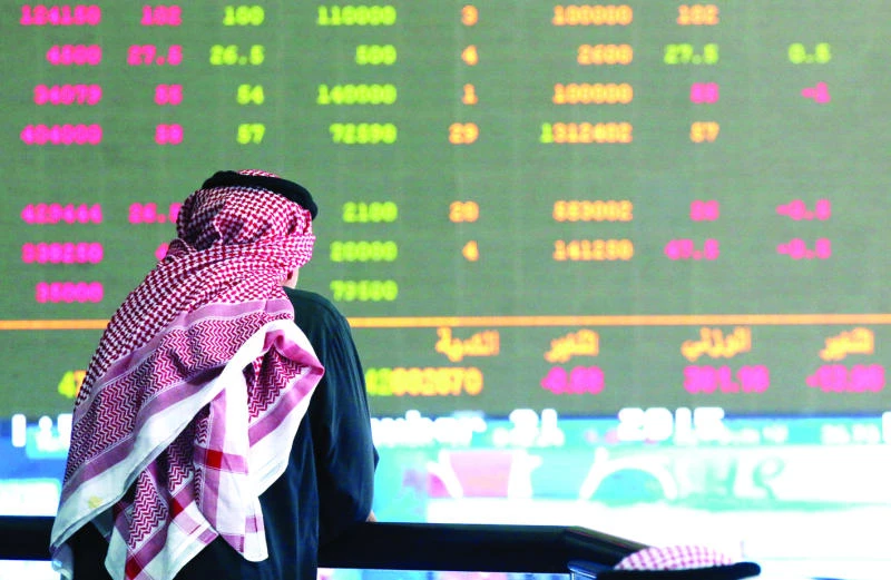 Oman cuts 2016 spending in light of lower oil prices