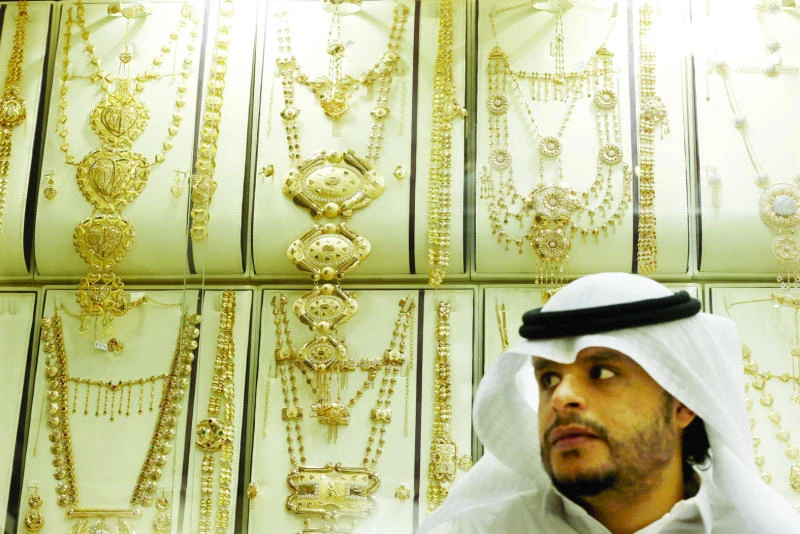 Gold loses luster in worst slump since 1984
