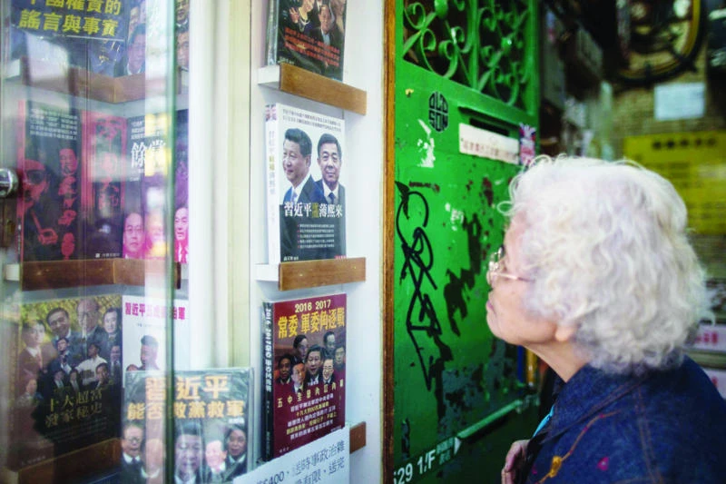 Missing Hong Kong bookseller ‘assisting in investigation’