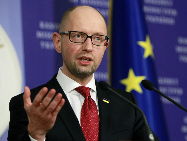 EU-Ukraine trade deal comes into force