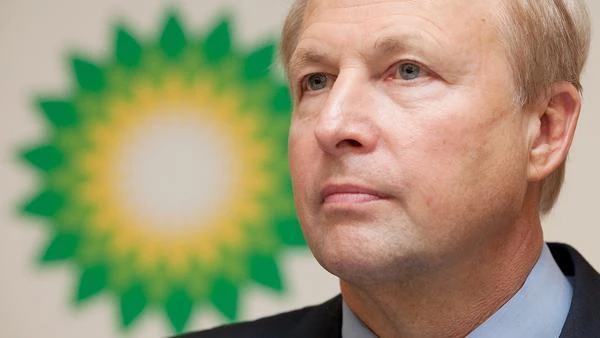 Oil prices could hit record lows in 2016: BP chief