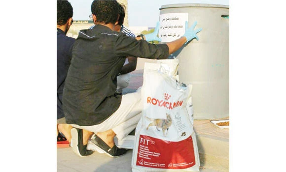 Animal welfare: Saudi women show the way