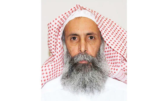 Who was Nimr Baqir Al-Nimr?