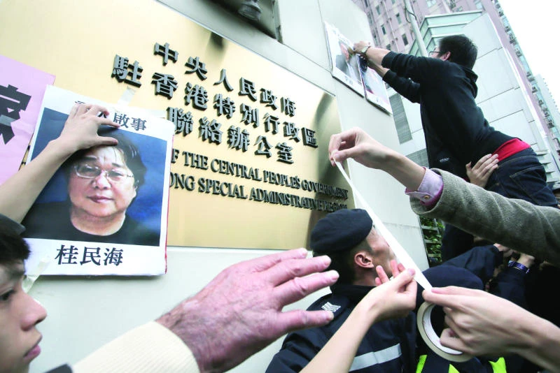 Missing HK booksellers were at work on a book on Xi’s love life