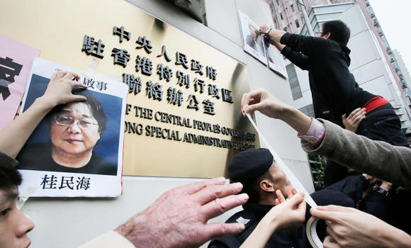 Missing HK booksellers: ‘No indication’ China involved