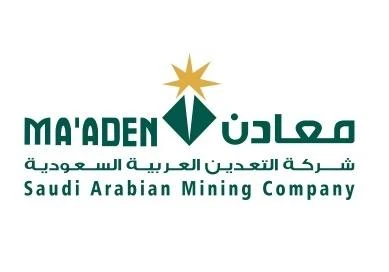 Maaden unit to borrow SR4 billion from state fund