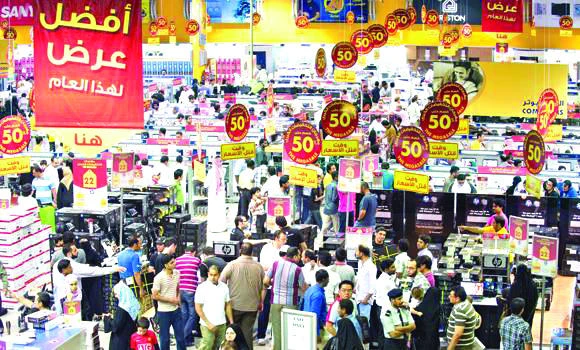Ministry, not chambers, to issue discount licenses