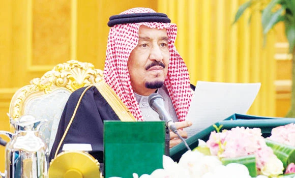 Kingdom’s resolute march into the New Year