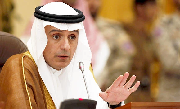 Kingdom accuses Iran of undermining regional security