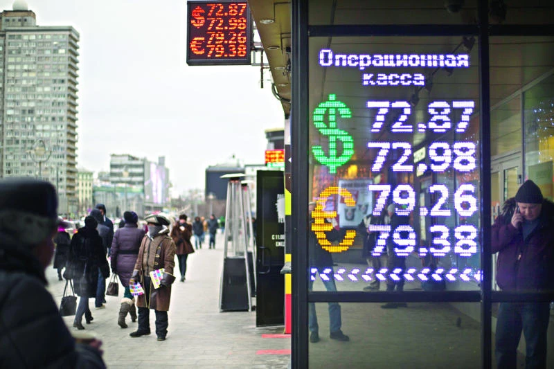 Crude price fall is blow to Russian budget and exports