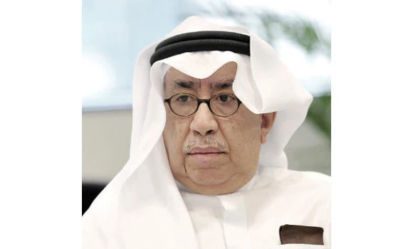 600 women from productive families to attend forum