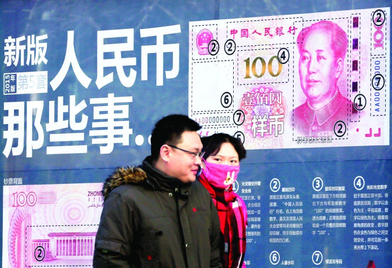 Chinese currency spikes higher, but stocks tumble
