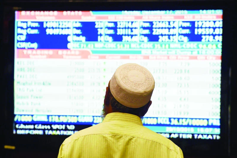 Pakistan shares ends lower
