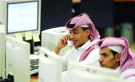 Tadawul index continues to decline
